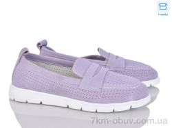 Мир 4093-0063-7 фото