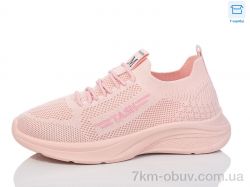 Hongquan A205-5 фото