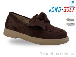 Jong Golf C12116-4 фото