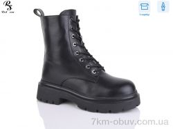 Red Sun Y131 фото