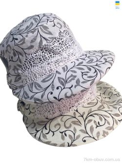 Mabi 0721 mix фото