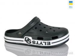 Lot Shoes 526 хакі фото