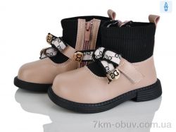 Xifa kids HJ2238-1F фото