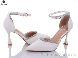 Башили V1-2 фото