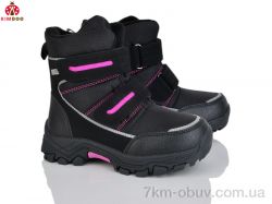 KIMBOO FG590-2P фото