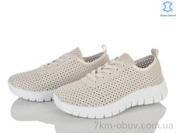 Бабочка-Mengfuna-AESD 250-148 фото