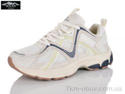 Baas H1065-25 фото