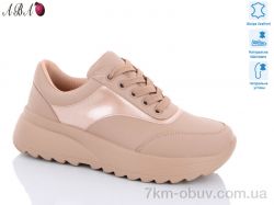 Aba B0ABA6-6 фото