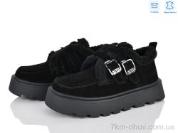 Мир 4626-2801-2 фото