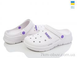 Golden Lion 425 білий фото