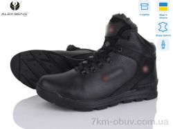 Alex Bens 601 блиск чорний фото