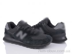 Dan Marest B573-2 фото