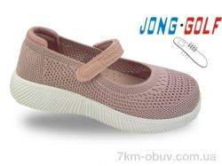 Jong Golf C11732-28 фото