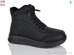 Gukkcr YK4141 black фото