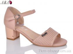 Aba BR705-32-5 фото