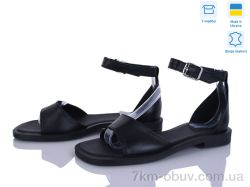 Ailinda 325-2A фото