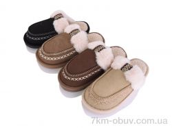 SANLIN 2 562 mix фото