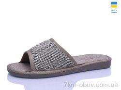 Lot Shoes TS01 кавовий фото
