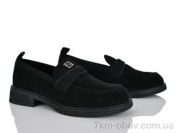 Бабочка-Mengfuna-AESD 9172-112 фото