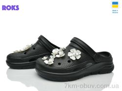 Roks 414 чорний фото