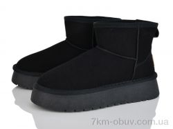 Бабочка-Mengfuna-AESD 8806-331 фото