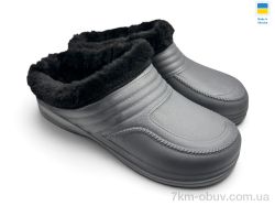 Rai shoes M3 сірий фото