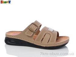 Sharif 1402-2 фото