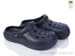 Alex 12345 т.синій фото