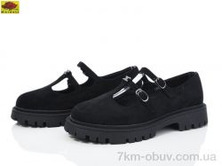 Mei De Li X6935-1 фото