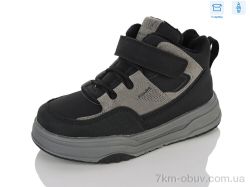 Lilin A145-13 фото