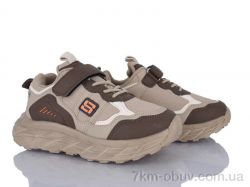 Xifa kids GY24190-3K фото