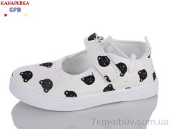 GFB-Канарейка C780-4 фото