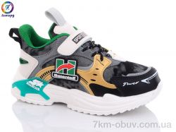 Леопард 348-A1 фото