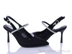 Бабочка-Mengfuna-AESD 66823-133 фото