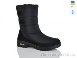 Зручне взутя 3410 чорний фото