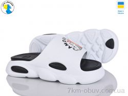 Jose Amorales 125221 фото