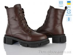 Fat Fox-Tamei 8030-24 фото