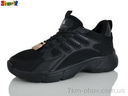 Sharif 12211-1 (36-40) фото