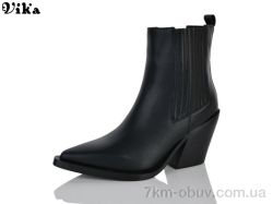 VIKA-Limani-LULU D611-11 фото