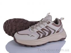 Lion-Lu A0040-2 фото