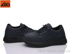 LQD B102-4 фото