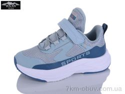 Baas K6603-3 фото