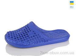 Inblue A4 т.синій фото