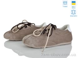 Ailinda 424-27 фото