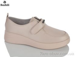 Башили H6605-17 фото