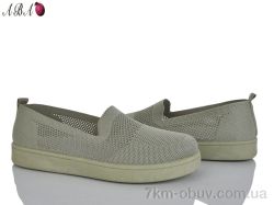 Aba B5864-1-3 фото