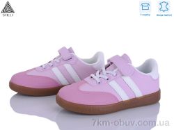 STILLI KIDS XT380-15 шкіра фото