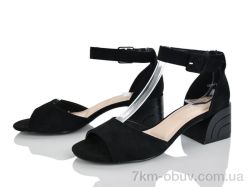 L&M-Lemon G609-1 фото