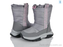 Xifa kids FG24102-2D фото