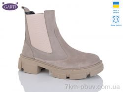 Garti 362 корич замш фото